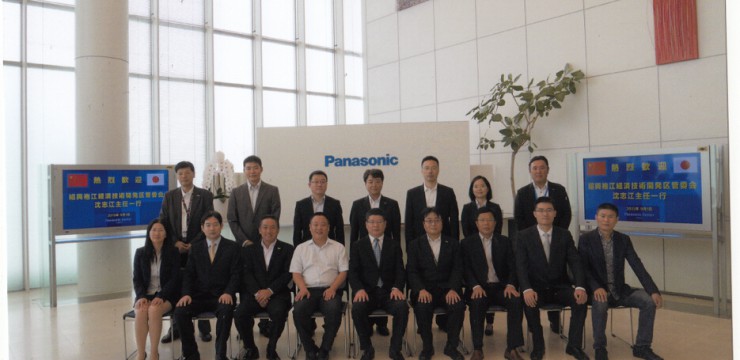 我司总经理参加政府考察团，参观访问韩国、日本机械电子等企业